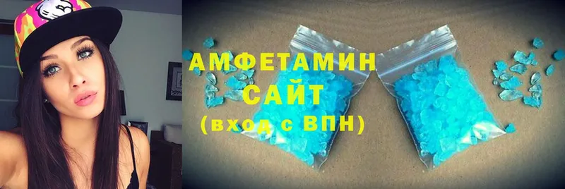 blacksprut ONION  Тырныауз  Amphetamine Розовый 